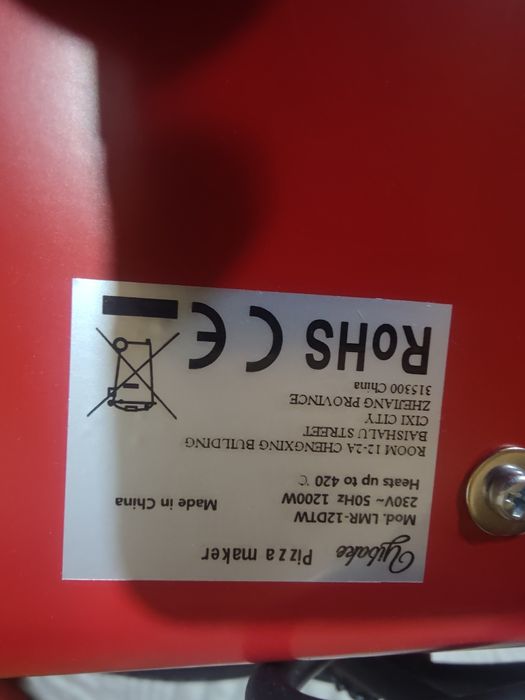 Pizza Oven  Yibake LMR 12 DTV