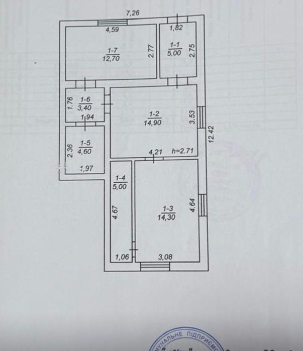 Продається 2 будинки на 1 подвірї