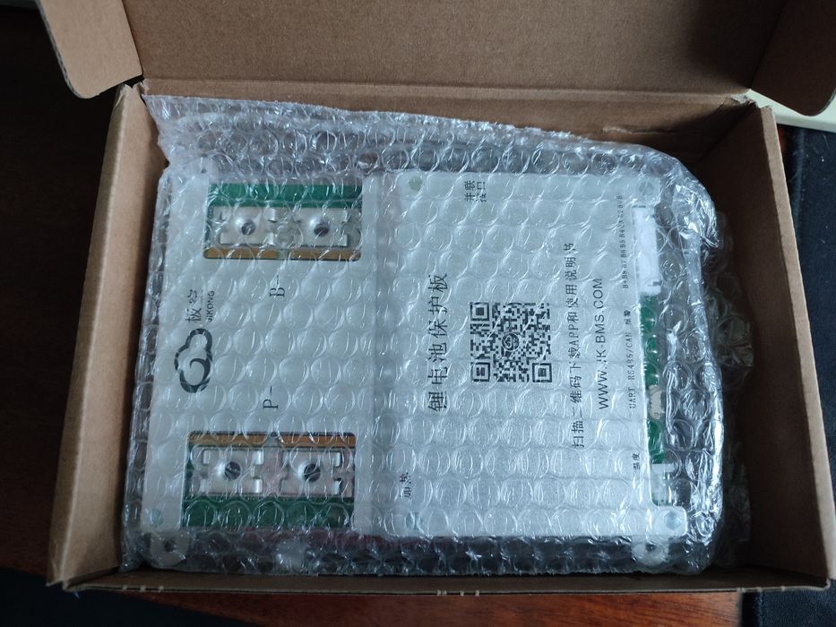 Плата BMS JK B2A8S20P