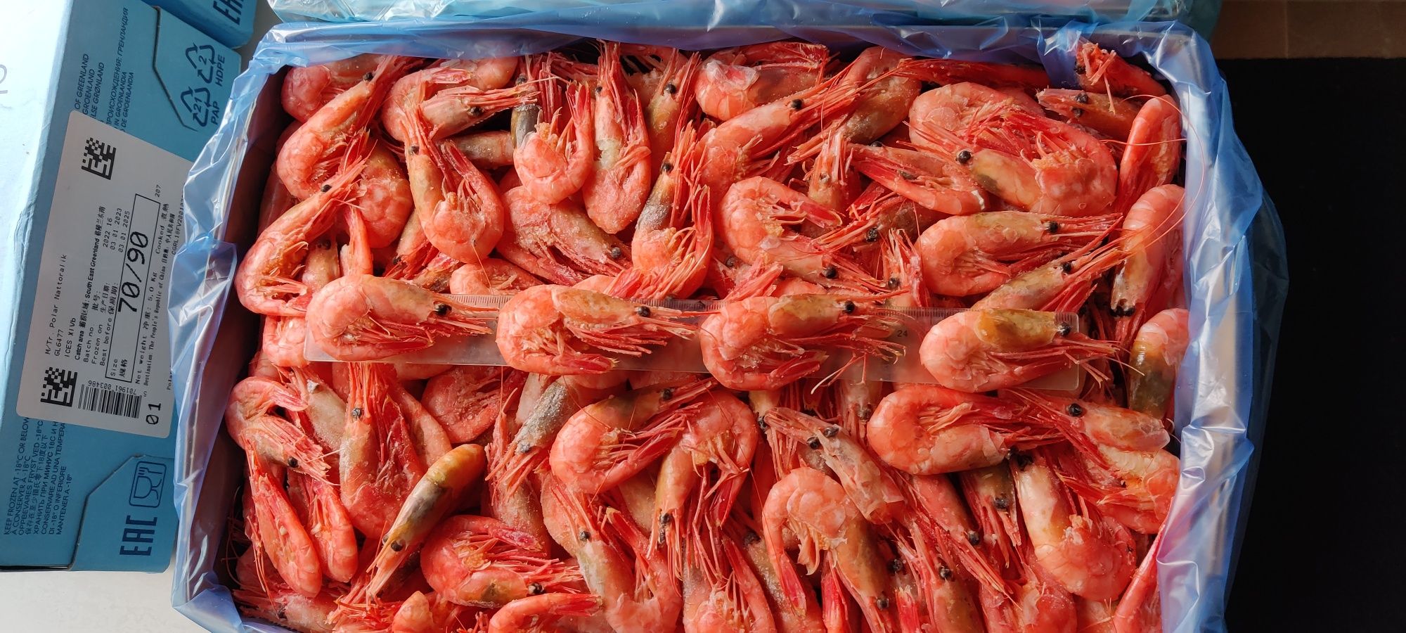 Креветка Гренландия Лангустины: 330 грн. - Продукти харчування / напої ...