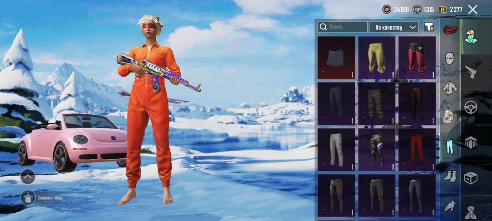 Аккаунт Пабг Мобайл