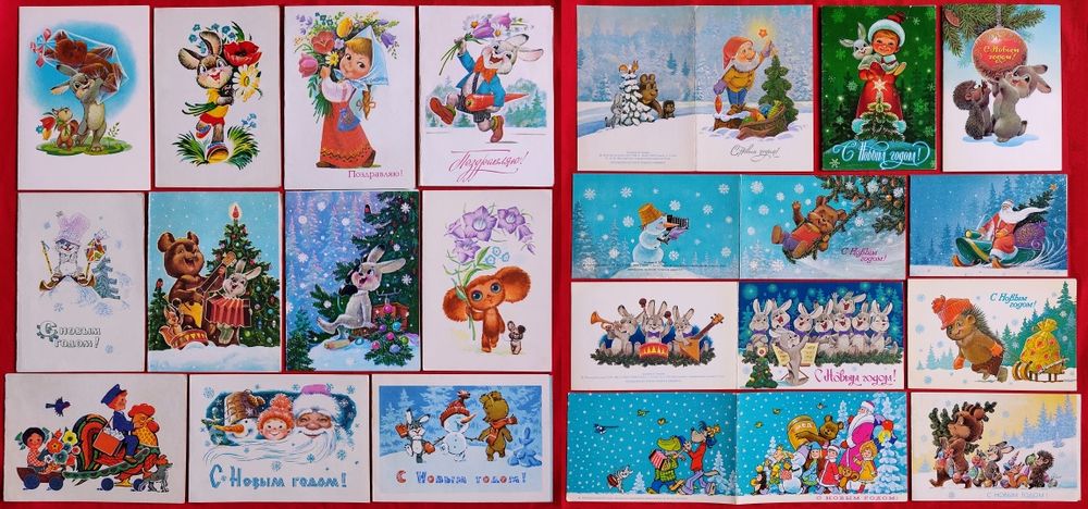 Зарубин Зарубін колекція