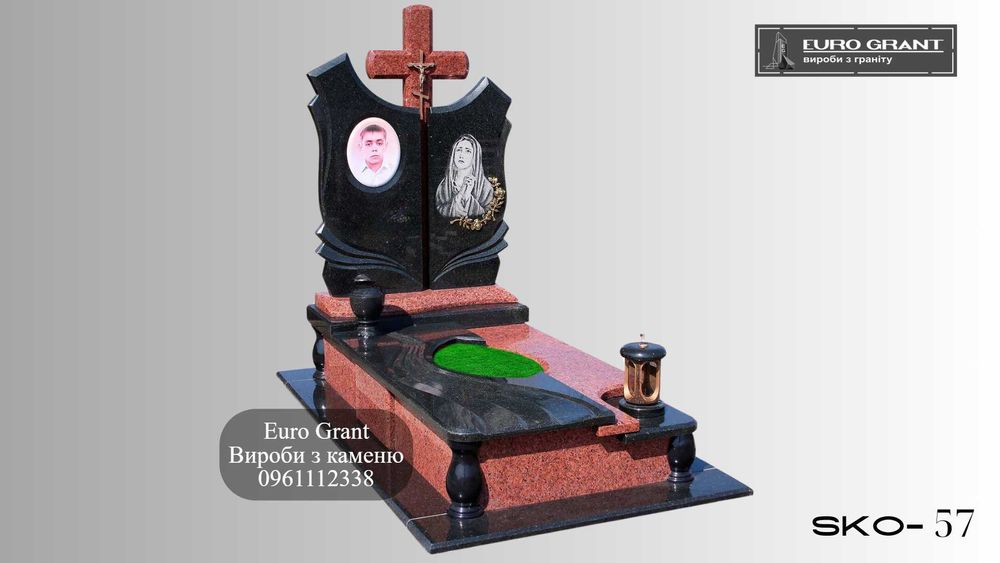 Виготовлення та встановлення памятників від виробника EuroGrant