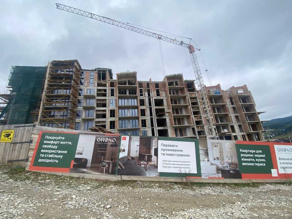 Продаж 3к квартири на уроч. Прелуки