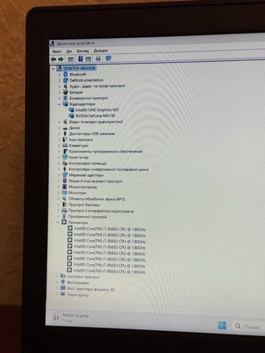 Dell latitude 3500 i7-8565u/nvidia mx130 2gb/ 16gb ram/ 512gb ssd