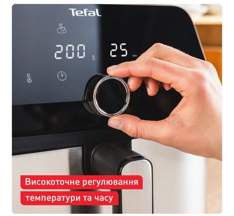 Мультипіч Tefal EY855