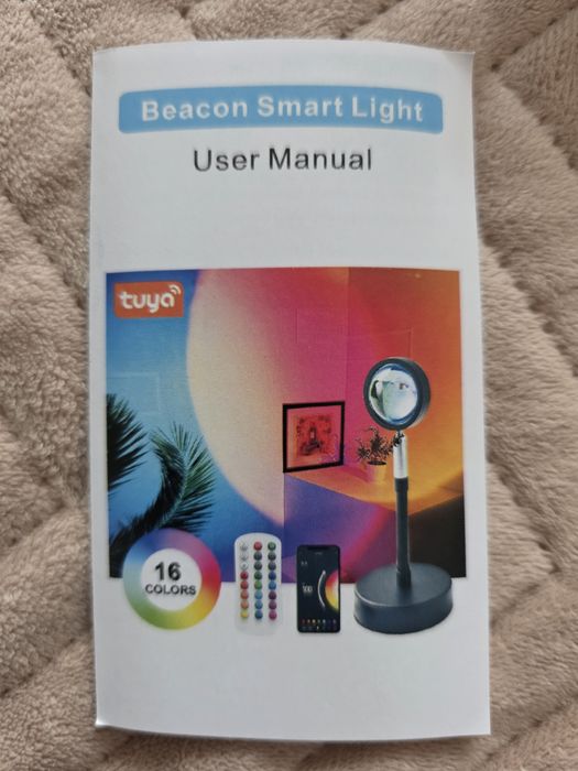 Проектор "Захід сонця"