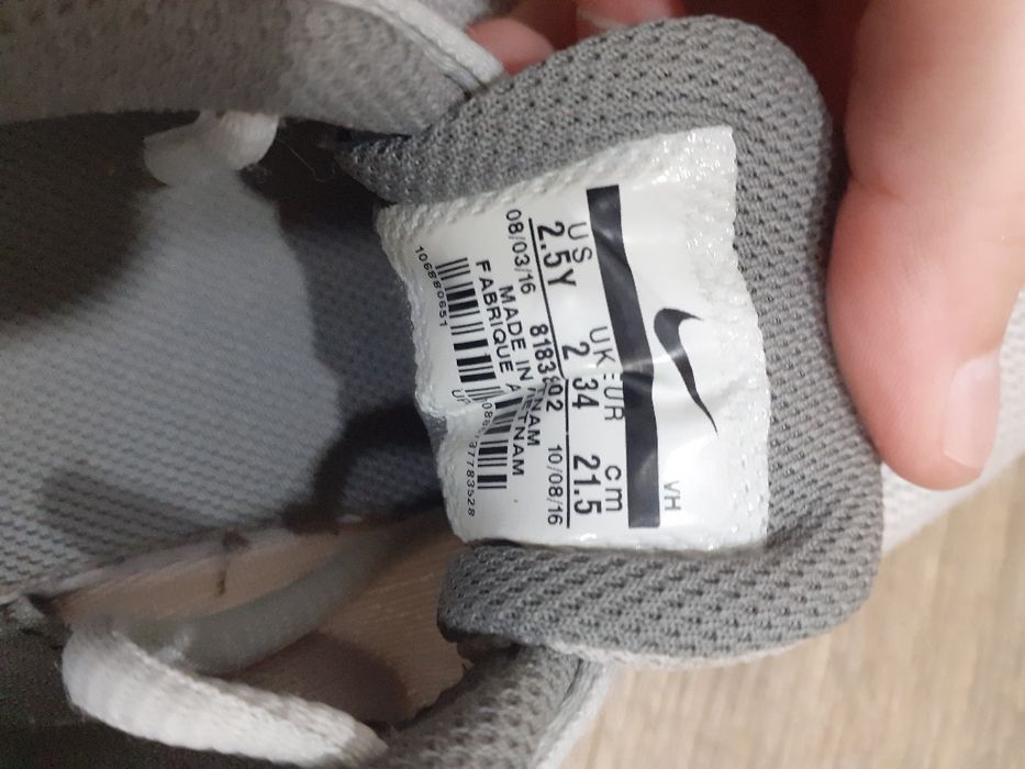 Красовки фірмові