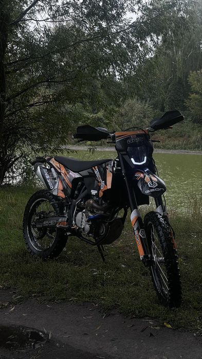 Geon dakar gns 300