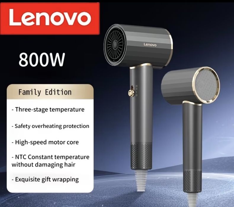 Фен Lenovo Hair Dryer C 3. 800W. Цвет серый.