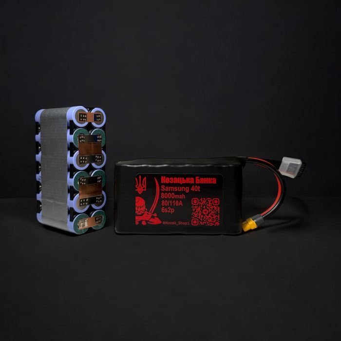 Акумулятор для FPV (ФПВ) дрону 6s2p Li-Ion Samsung 40T, 8000mAh