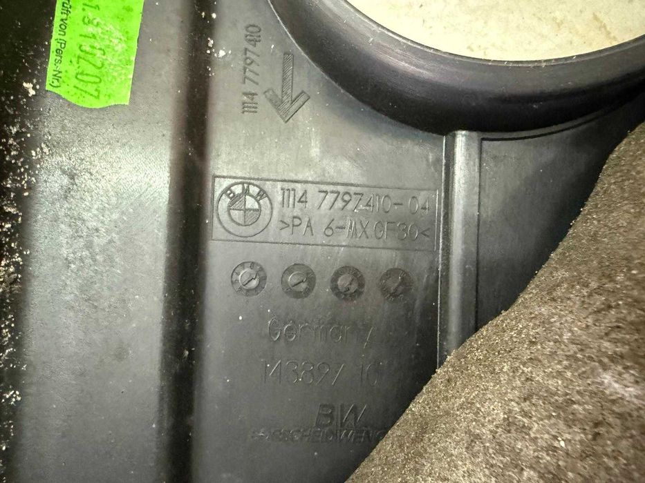 BMW SERIA 1 E87 OSŁONA pokrywa SILNIKA GÓRNA 111477--97410