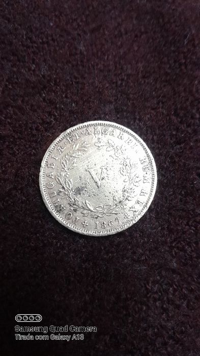 Moeda extremamente rara de 5 reis portugal