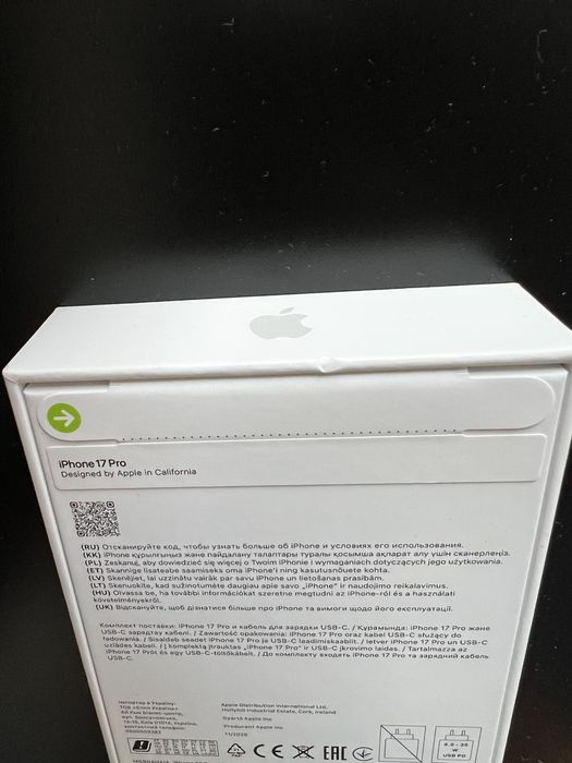 iPhone 17 Pro 256 Cosmic Orange lub Silver New