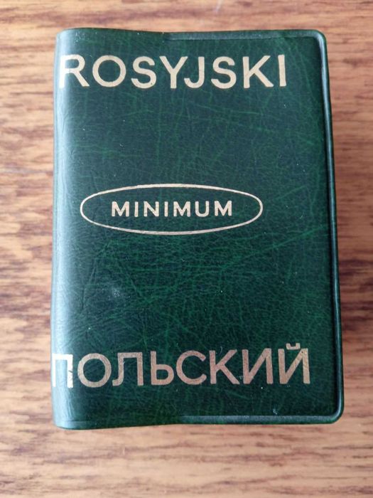 Російсько-польський і польсько-російський словник-мінімум
