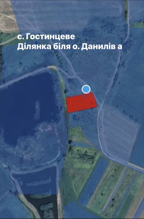 Продаж земельної ділянки с.Гостинцеве