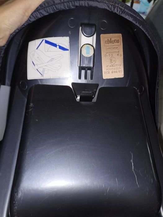 Ovo bege e azul - Chicco426334384156856321