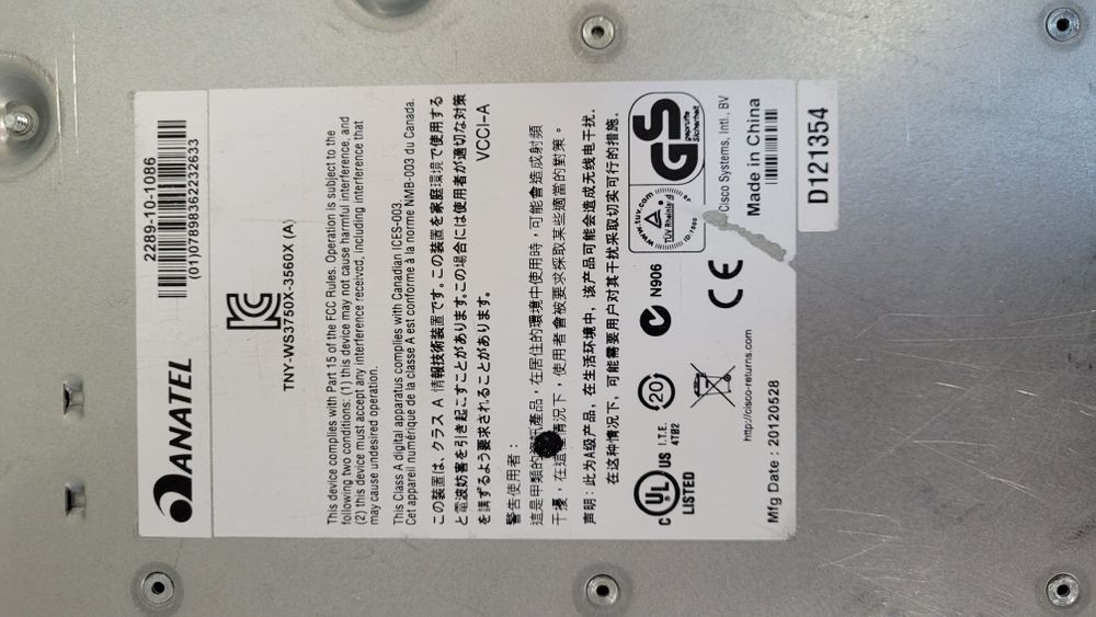 Комутатор Cisco + Модуль Cisco.