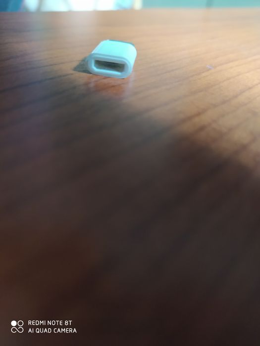 Продам Переходник