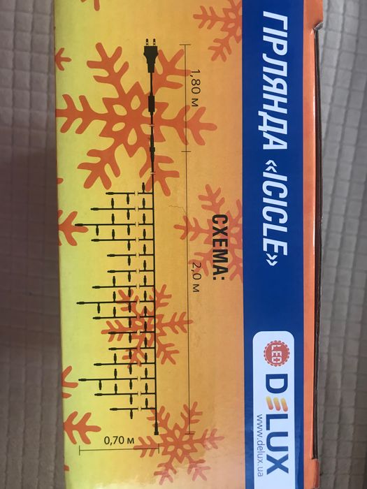 Гірлянда Delux Icicle 75 led для зовнішнього використання