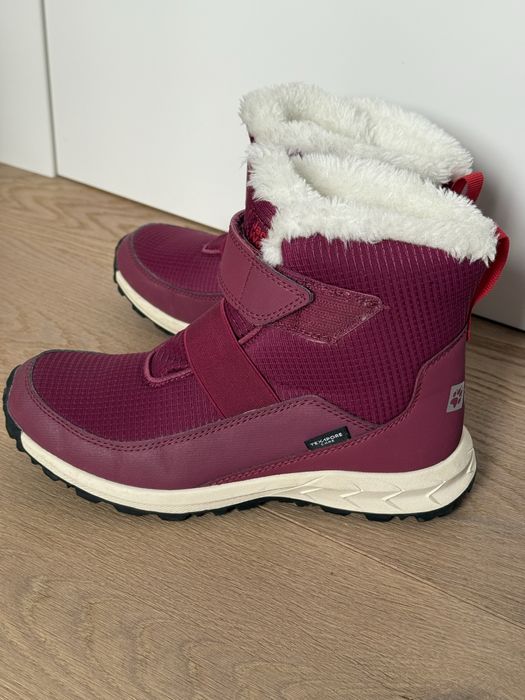Śniegowce buty dzieciece stan idealny Jack Wolfskin