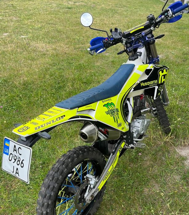 Kovi Lite 250 HS .