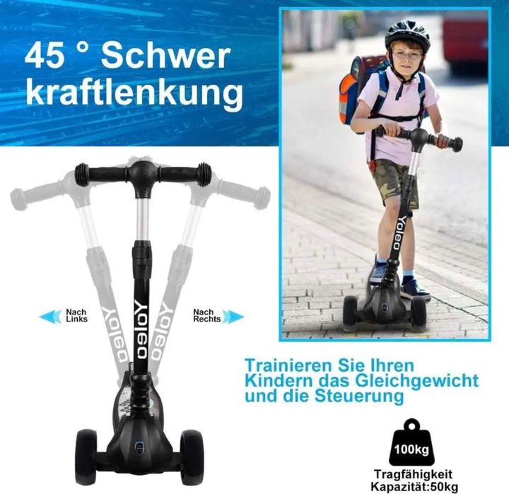 НОВИЙ САМОКАТ привезений з Европи