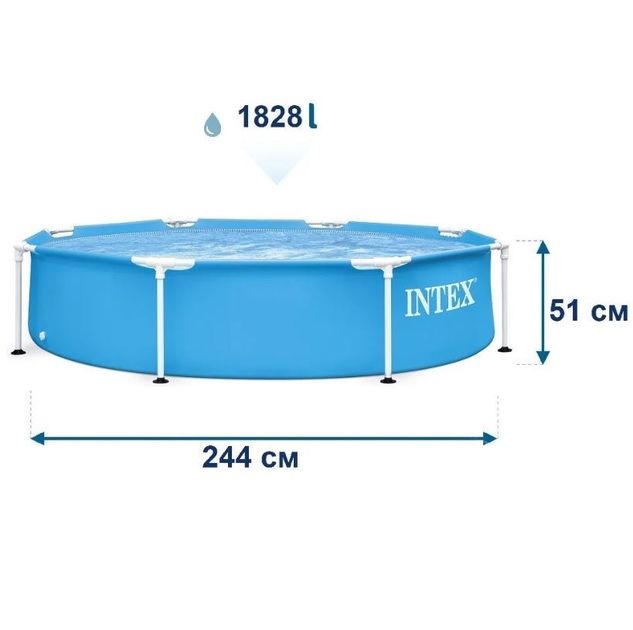 Каркасный бассейн Intex Интекс Інтекс 28205 Размер 244х51см