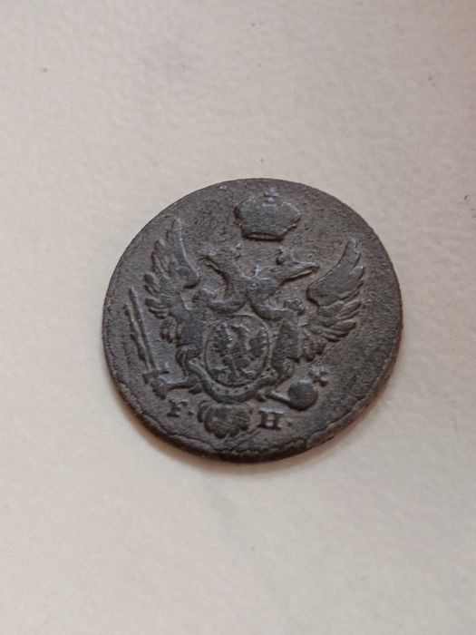 1 Grosz Polski 1830