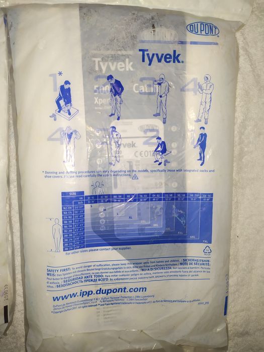 Комбінезон захисний dupont tyvek classic xpert  cat.lll xl