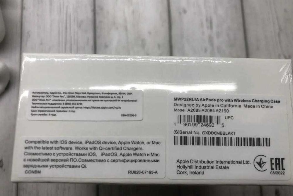 Безпровідні Навушники Преміум якості аірподс pro Full 1в1