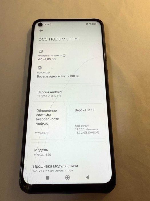 Redmi note 9 4+2/128