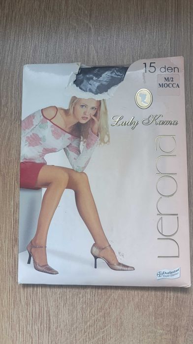 Brązowe rajstopy Lady Kama Verona 15 DEN Mocca M 2