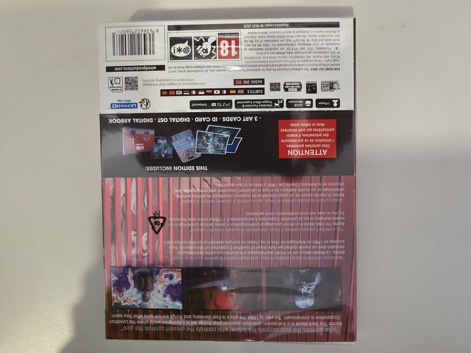 Karma PlayStation 5