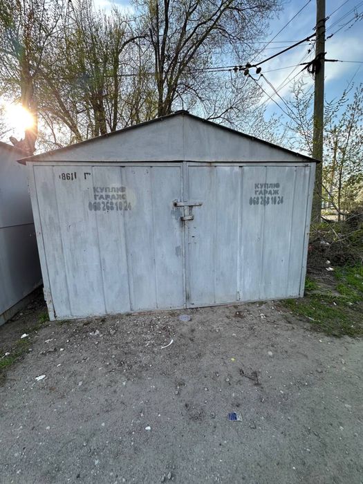 Гараж на Холодильной