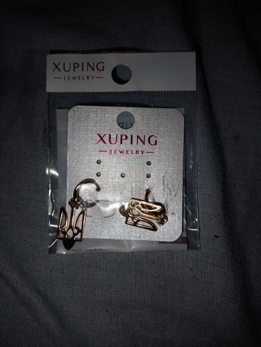 Kolczyki herb Ukrainy .Złoto medyczne