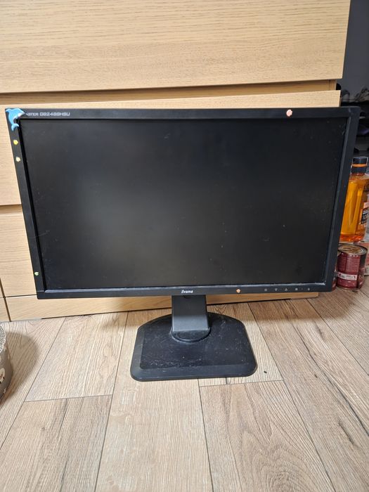 Monitor iiyama G-Master GB2488HSU-B2