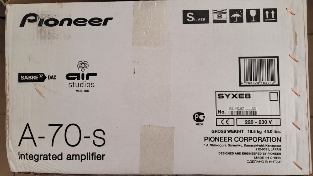 Wzmacniacz Hi Fi Pioneer A-70 idealny stan
