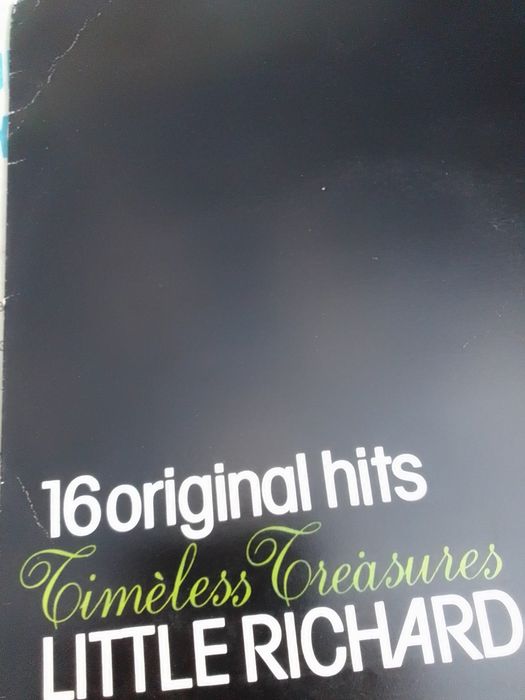 Платівка Б.Гребенщиков та інші