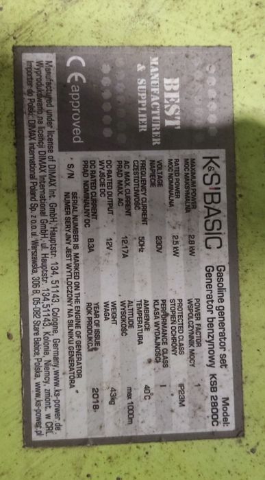 Продам  бензиновий генератор