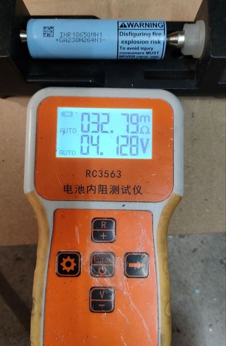 Аккумуляторы LG 3200mA