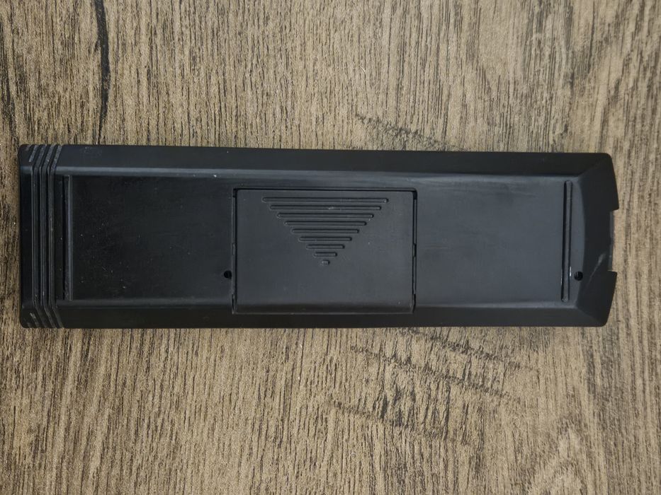 Pilot Philips do wieży audio