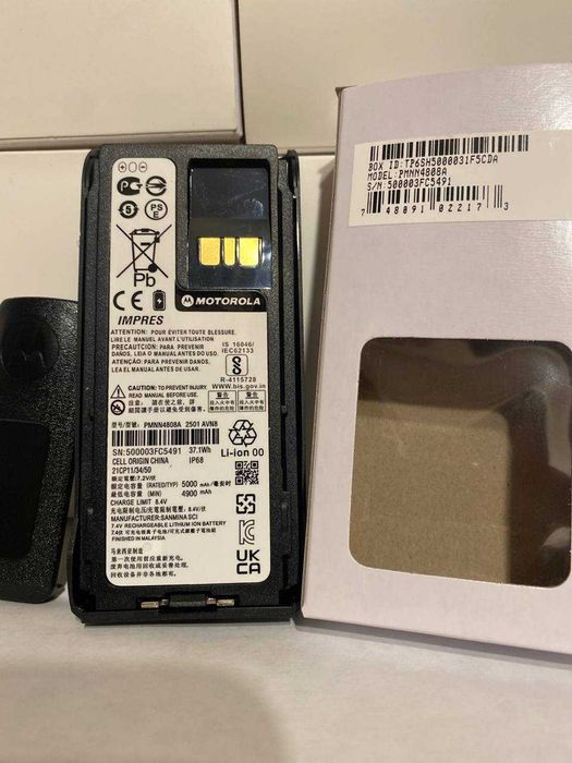 Батарея для рації Motorola з Type-C PMNN4808A R7, R7A (5000 mAh)