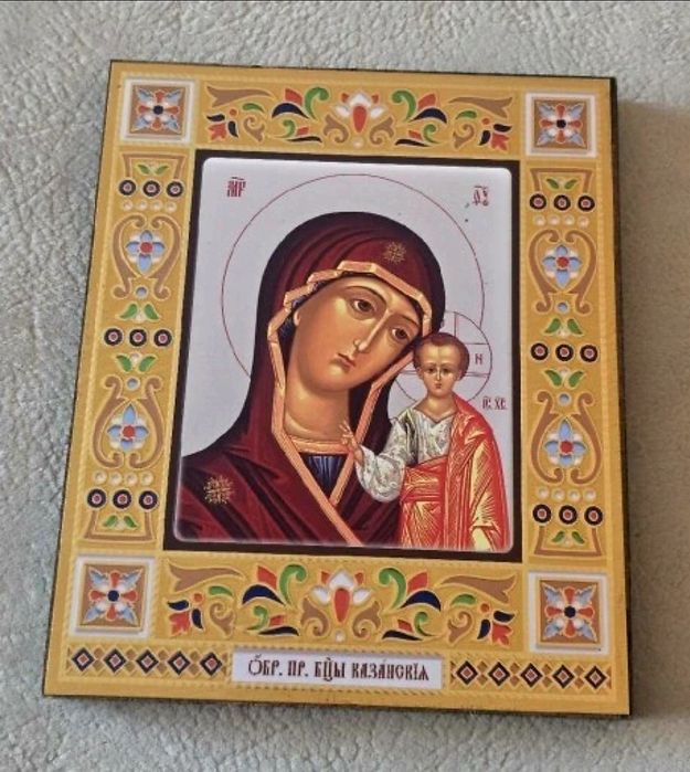 Matka Boska z Dzieciątkiem Jezus KAZAŃSKA Ikona na desce.