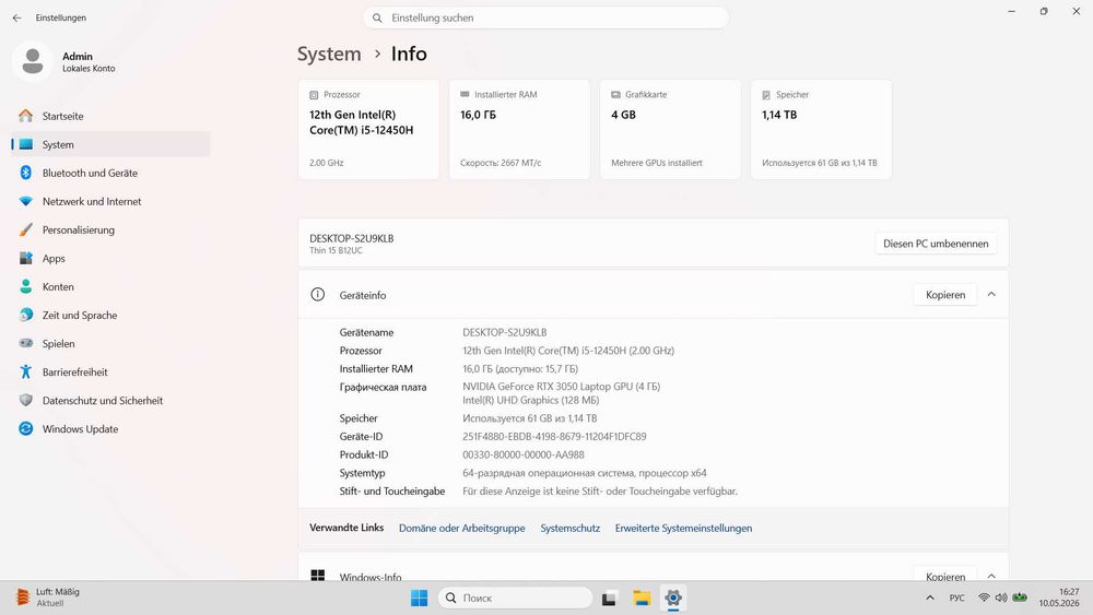 MSI Thin 15 B12UC (15.6" IPS 144Hz/Core i5 12450H/RAM 16/SSD 256 + HDD 1Tb/RTX 3050 4Gb)