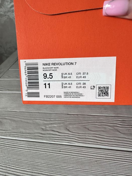 Чоловічі кросівки для бігу Nike Revolution 7 FB2207-005
