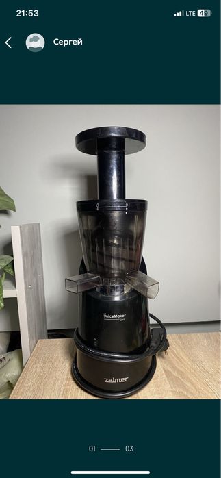 Соковыжималка шнековая соковитискач Zelmer ZJP1600B JuiceMaker One