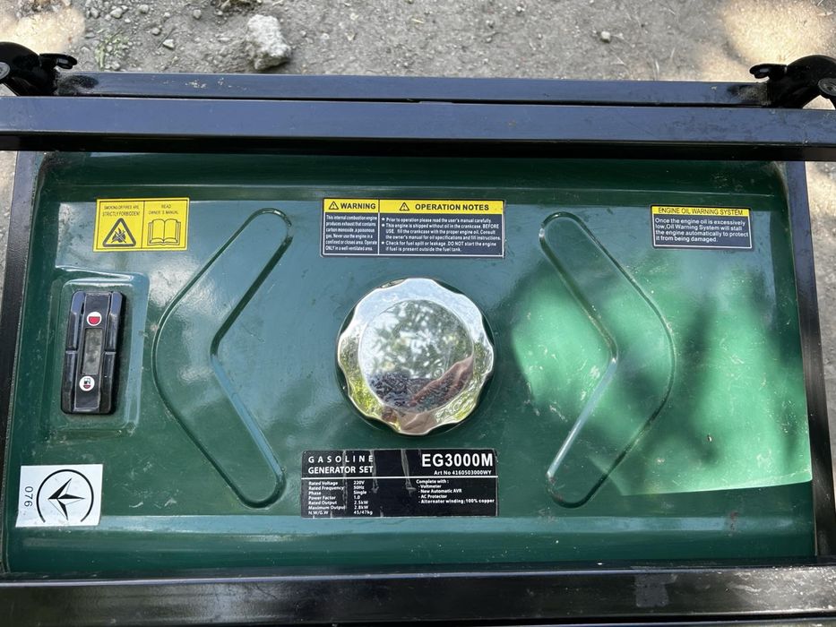 Генератор (стан нового)