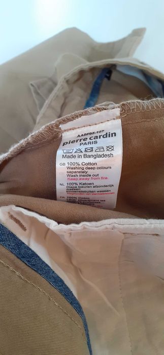 Новые мужские шорты Pierre Cardin Paris размер L (48), 100% Cotton