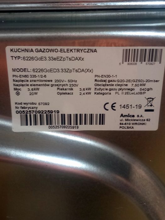 Kuchenka Amica 60cm gazowo elektryczna  szklany blat Okazja